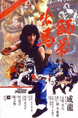 99热精品在线播放