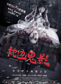 欧美美女被爆操